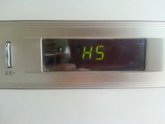 格力凉之静26机制冷正常制热出现H5故障原因 分析及解决办法