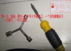 拆解全自动洗衣机图解