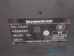 创维32E680F液晶电视亮蓝灯黑屏通病维修