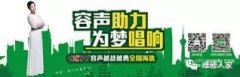 容声（海信）冰箱故障维修实例。附故障代码查询表。