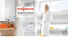 <b>菲斯曼壁挂炉红灯闪烁5大解决方法与原因解说</b>
