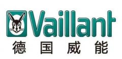 <b>威能壁挂炉开机后老是报警滴滴叫原因与5种解决方法</b>