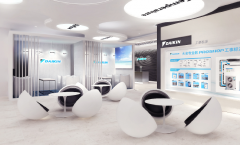 <b>大金中央空调售后维修,安装,加氟,2022年最新收费标准出炉及相关服务政策</b>