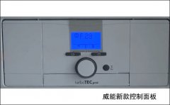 <b>威能F.29故障代码维修-武汉威能壁挂炉维修</b>