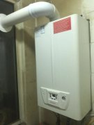 <b>依玛壁挂炉e6代码解决方法</b>