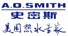<b>A.O.史密斯壁挂炉点不着火，不出热水故障原因自助排查与维修</b>