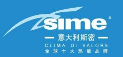 <b>斯密(sime)壁挂炉点不着火，不出热水故障原因自助排查与维修</b>
