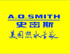 史密斯热水器报e4如何维修或消除？史密斯热水器显示故障代码的维修大全