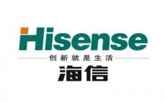 <b>海信燃气灶火焰直跳原因|海信燃气灶火苗离焰怎么办</b>