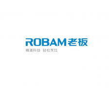 <b>老板燃气灶出现黄色火焰有危害吗？老板燃气灶出现黄色火焰如何解决</b>