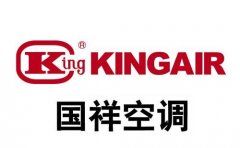 <b>国祥中央空调故障报错显示E3是什么问题？如何维修和排除？</b>
